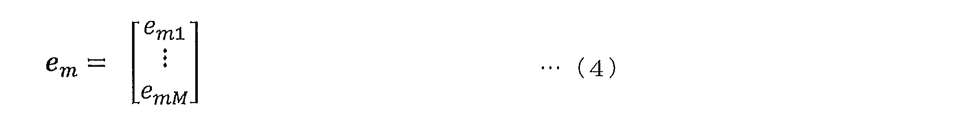 Figure 0007585870000004