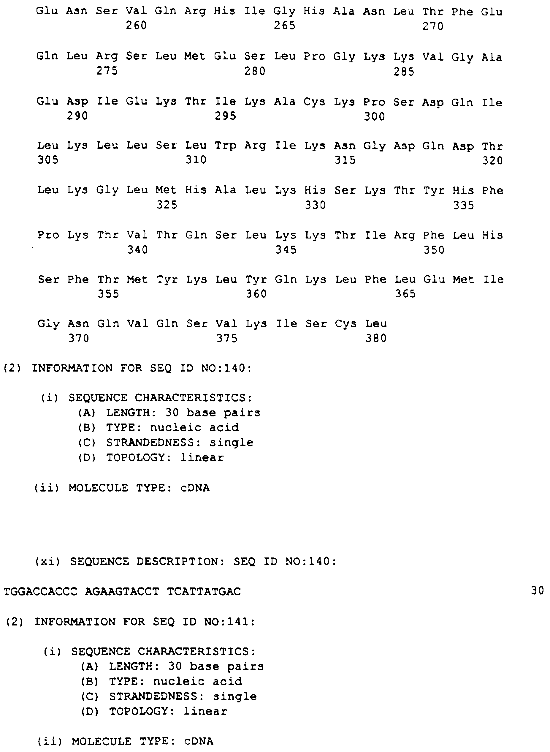 Figure imgf000220_0001