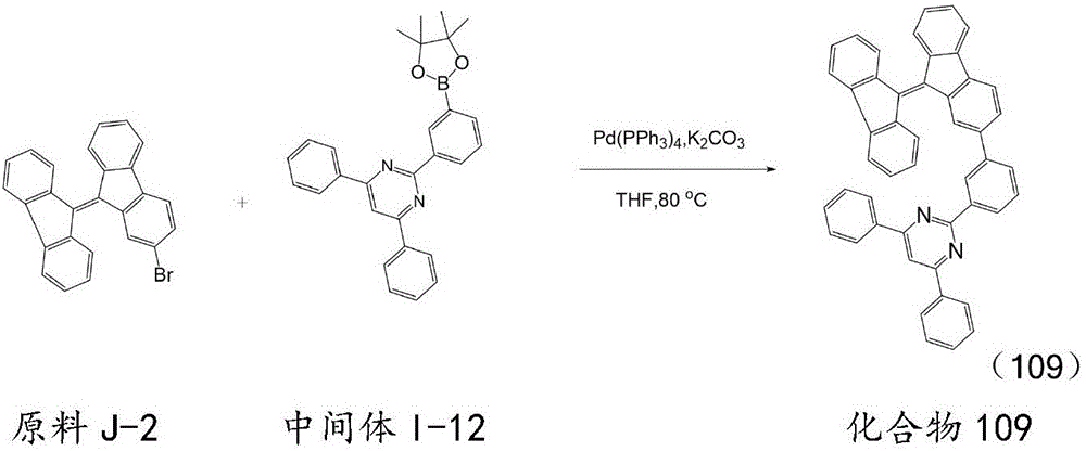 Figure BDA0001921907140000272