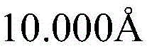 Figure BDA0004011476190000061