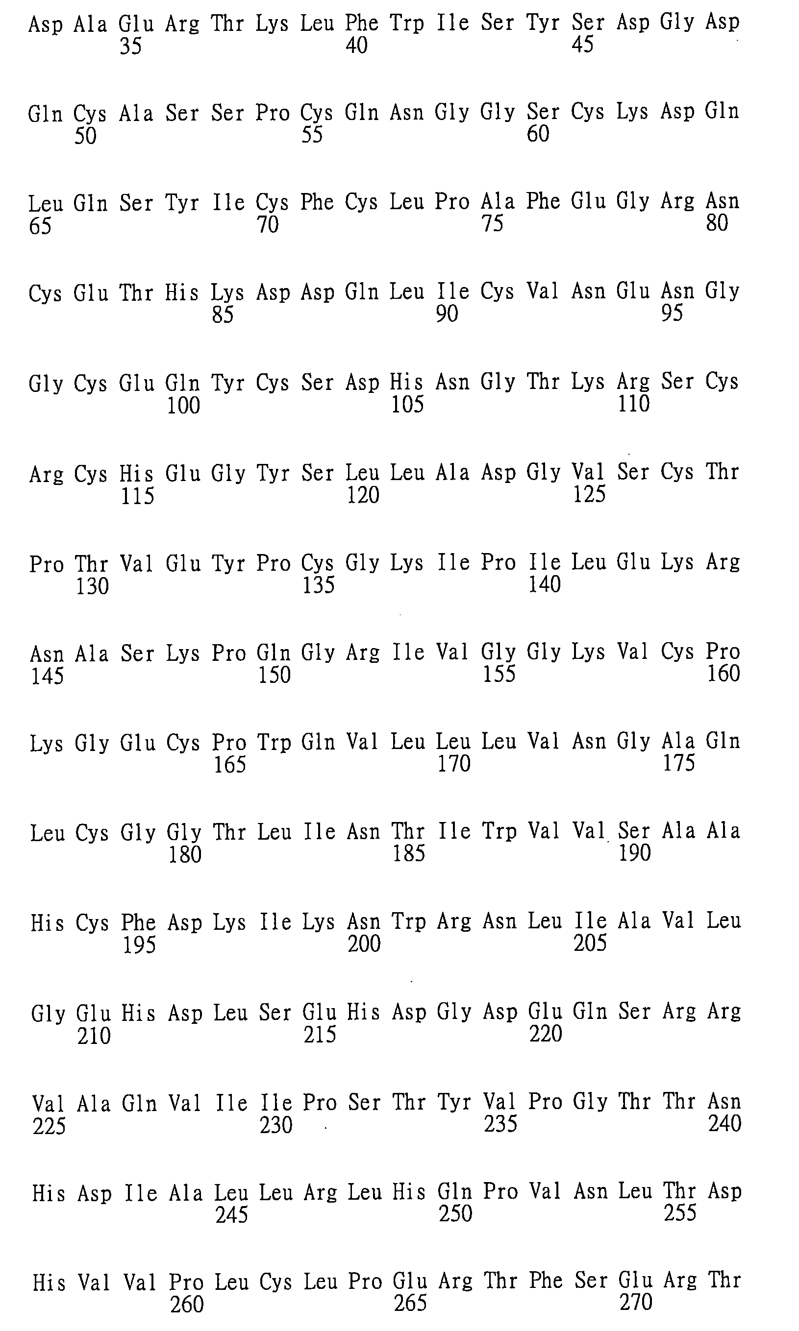 Figure 108130396-A0202-12-0069-30