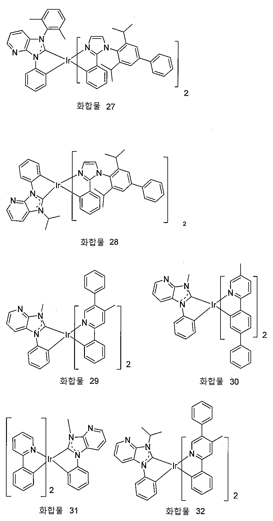 Figure 112018104624639-pat00027