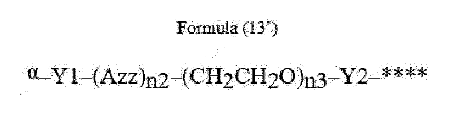 Figure PCTKR2023018574-appb-img-000141