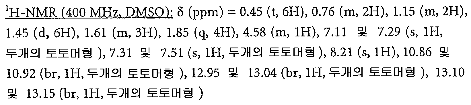 Figure 112007073188941-PCT00111