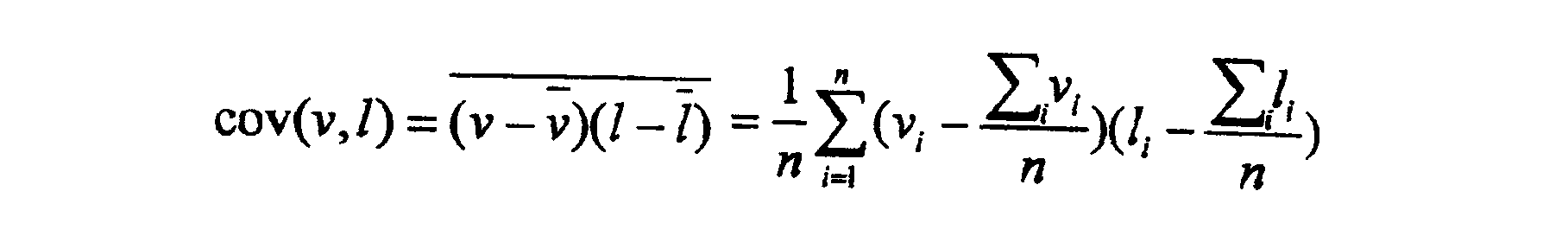 Figure 0007317920000015