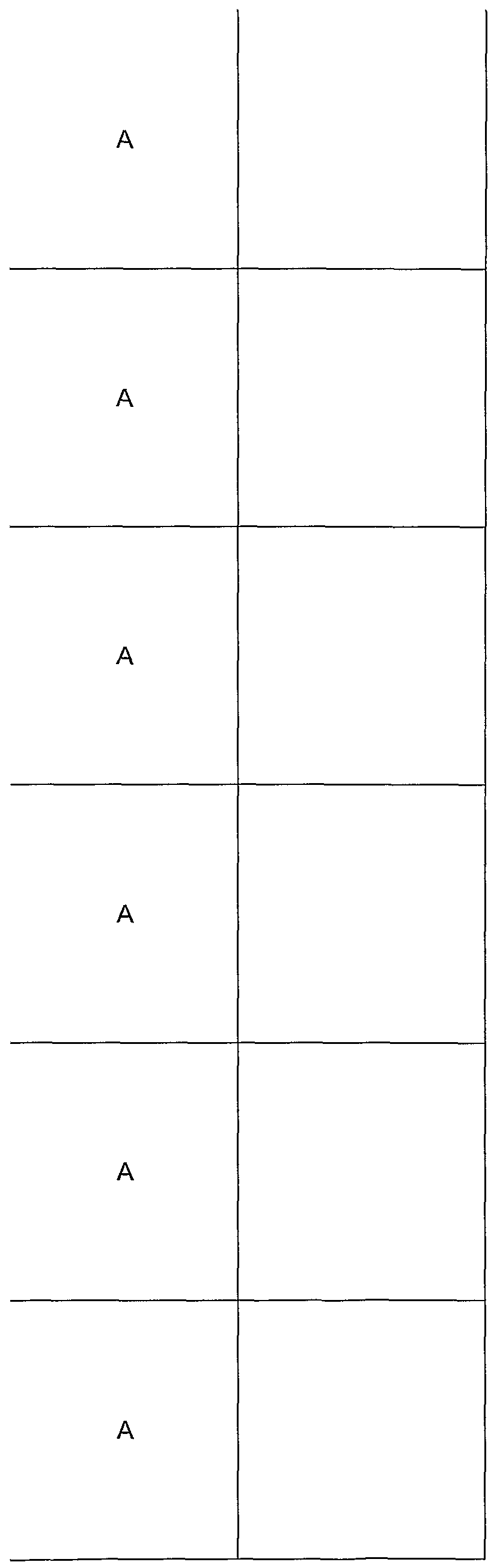 Figure imgf000159_0002