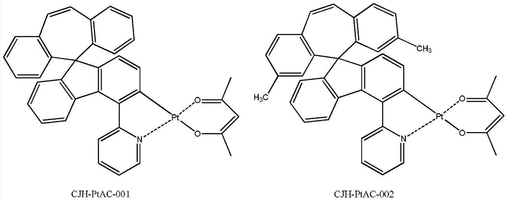 Figure FDA0000445998340000082