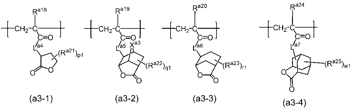 Figure 0007217154000025