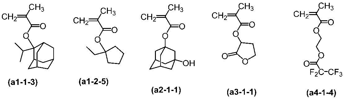 Figure 0007217154000126