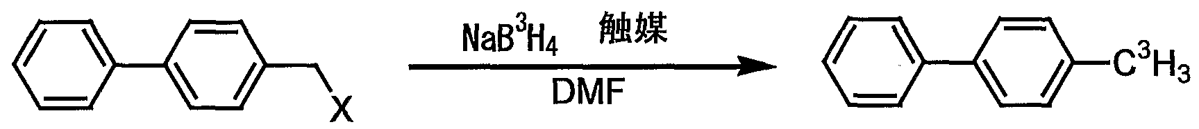 Figure imgf000013_0001