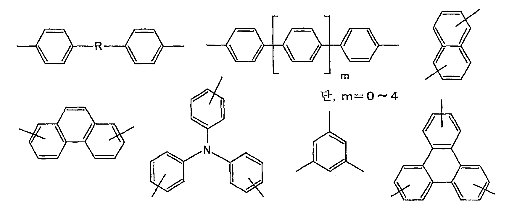 Figure 112005010146427-pct00065