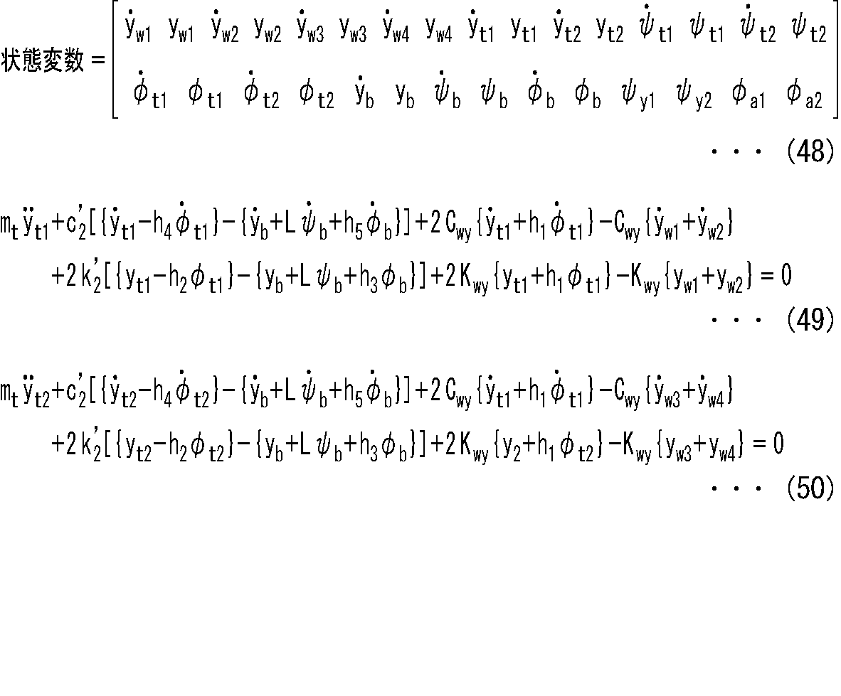 Figure 0007024874000034