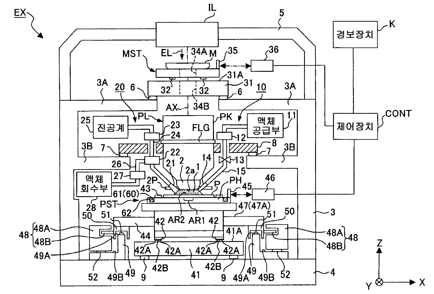 Figure P1020177028137
