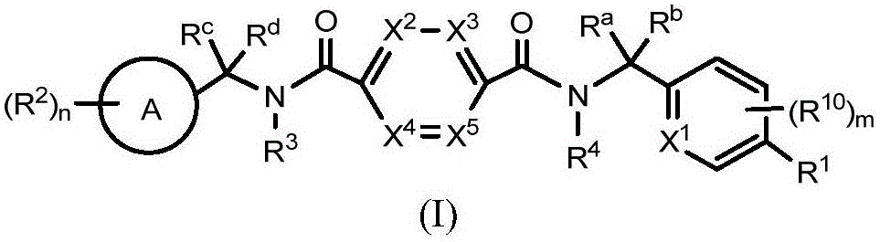 Figure FDA0001731526640000011