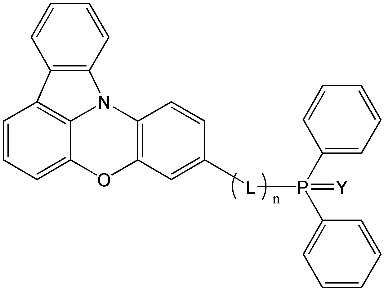 Figure 112015087287451-pat00006