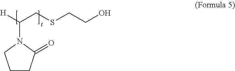 Figure US20160058107A1-20160303-C00005