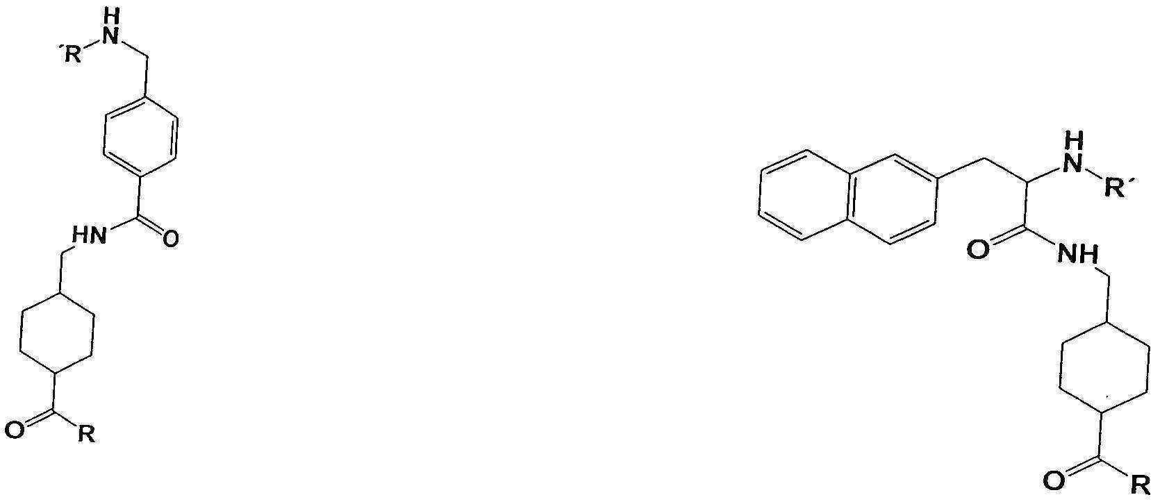 Figure 112018083851648-pct00077