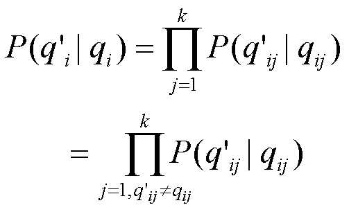 Figure 112009043603560-pat00012