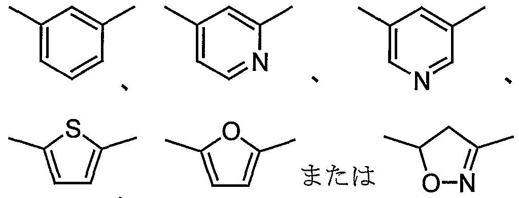 Figure imgf000042_0001
