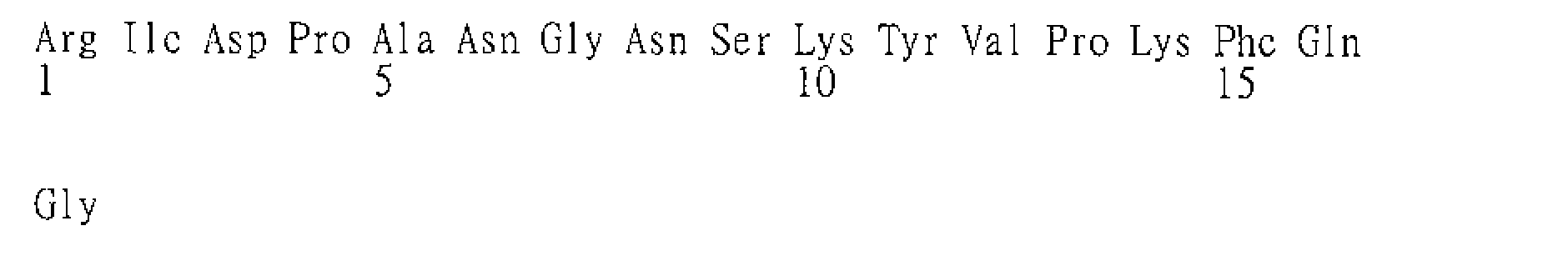 Figure 108107979-A0305-02-0195-59