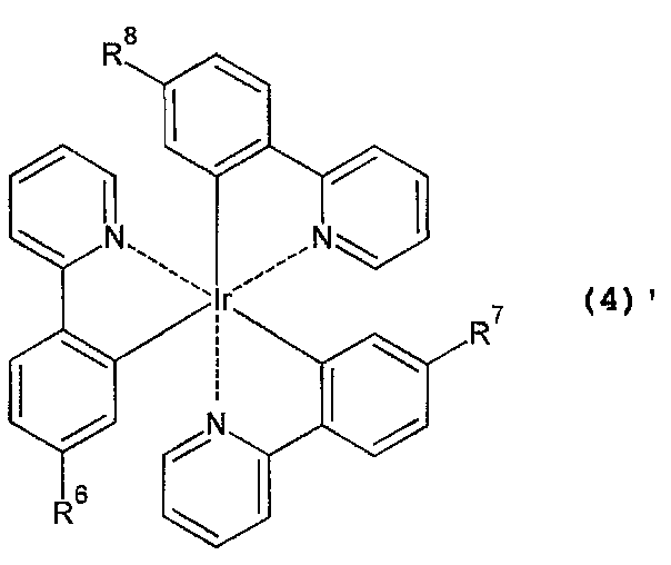 Figure 112012021258027-pct00026