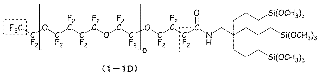 Figure JPOXMLDOC01-appb-C000044