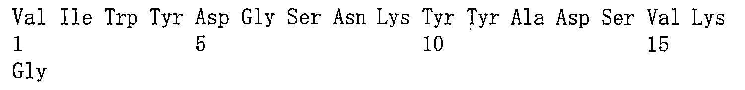 Figure 110110881-A0202-12-0093-67