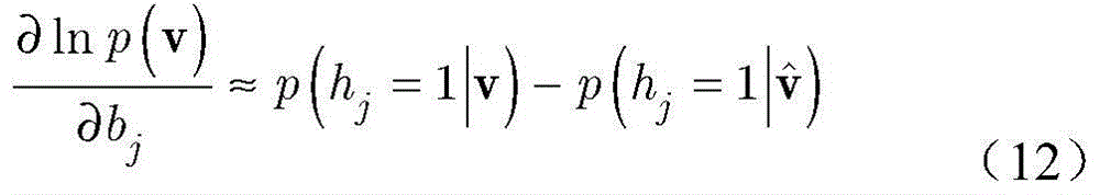 Figure BDA0001911573570000105