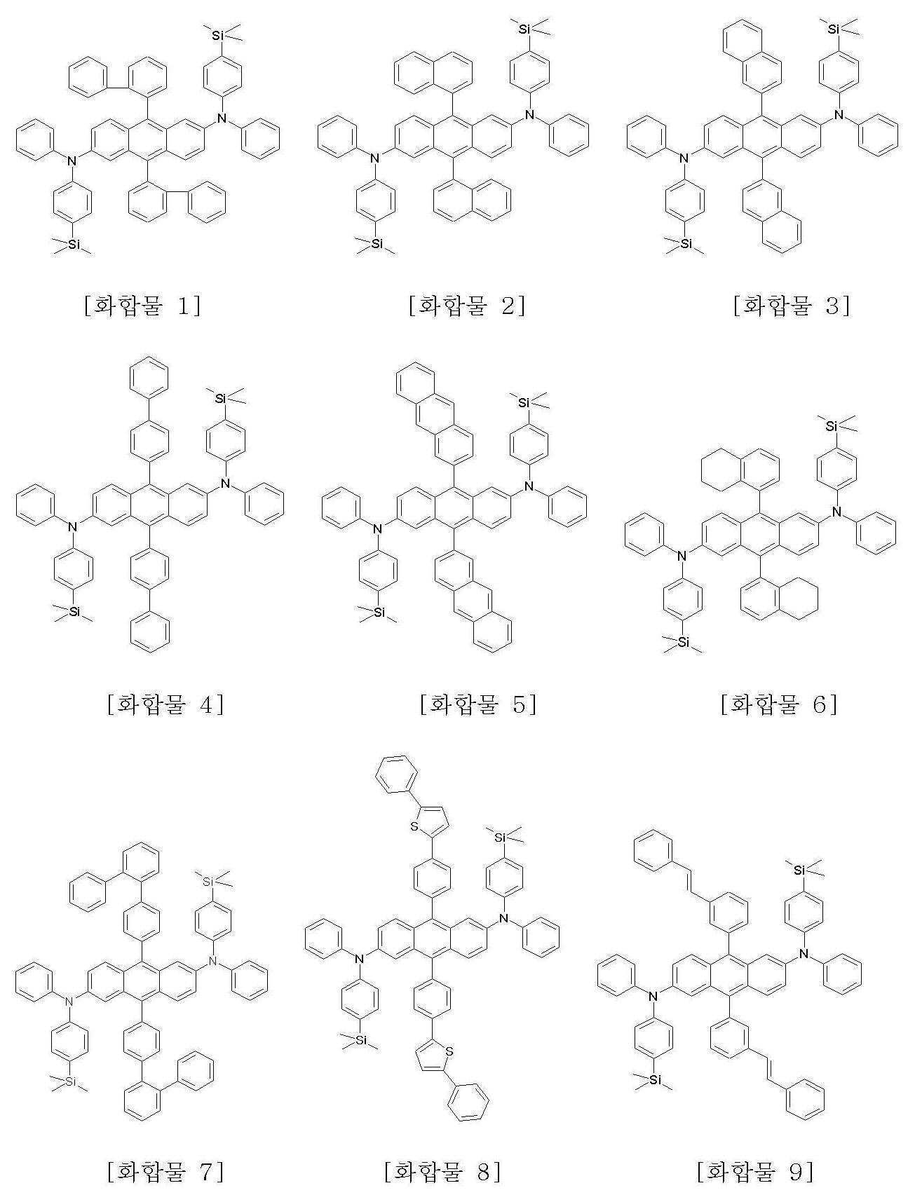 Figure 112008022475473-pat00011