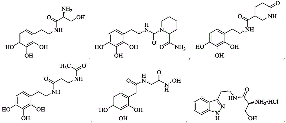 Figure BDA0002422286950000961