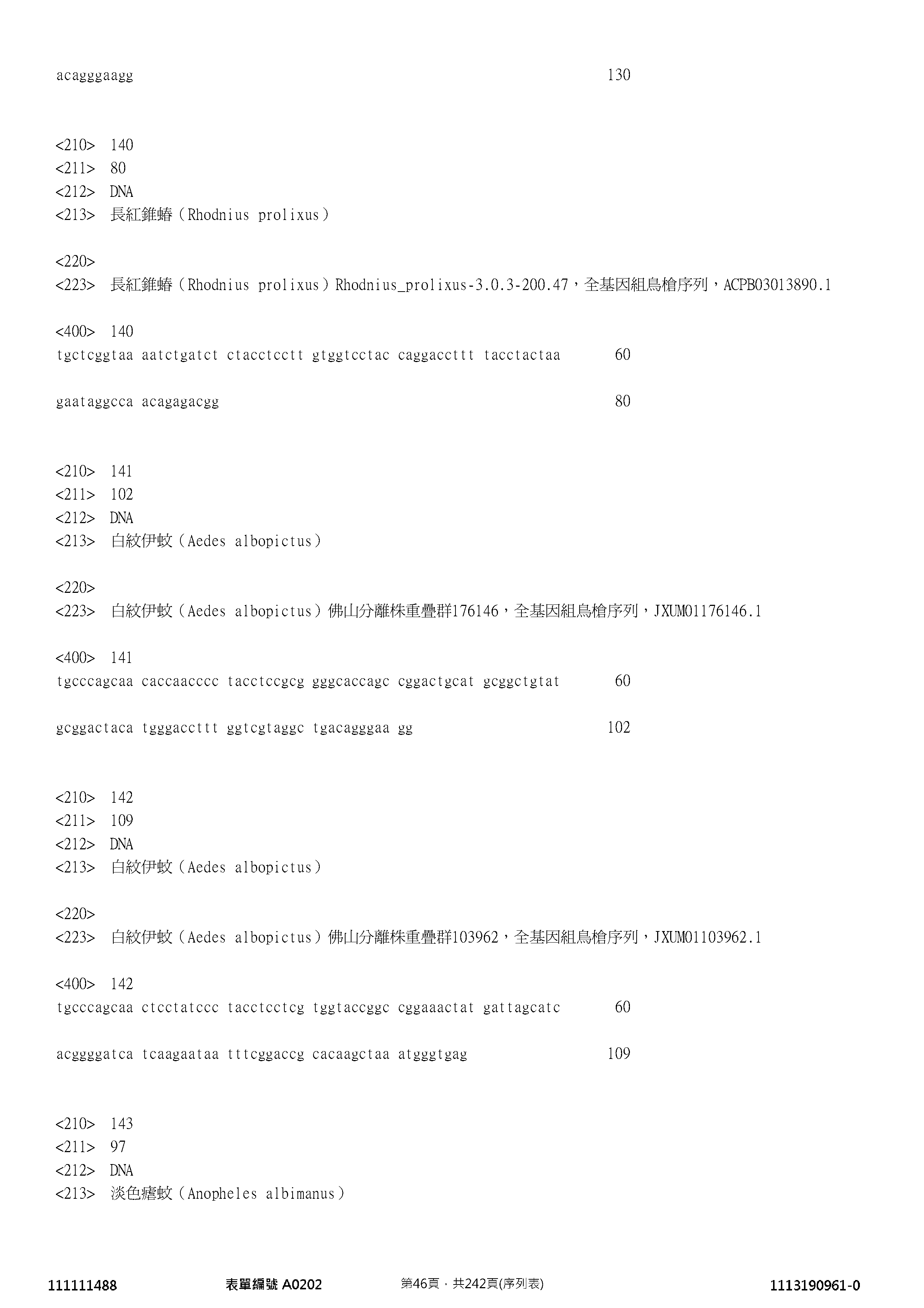 Figure 12_A0101_SEQ_0046