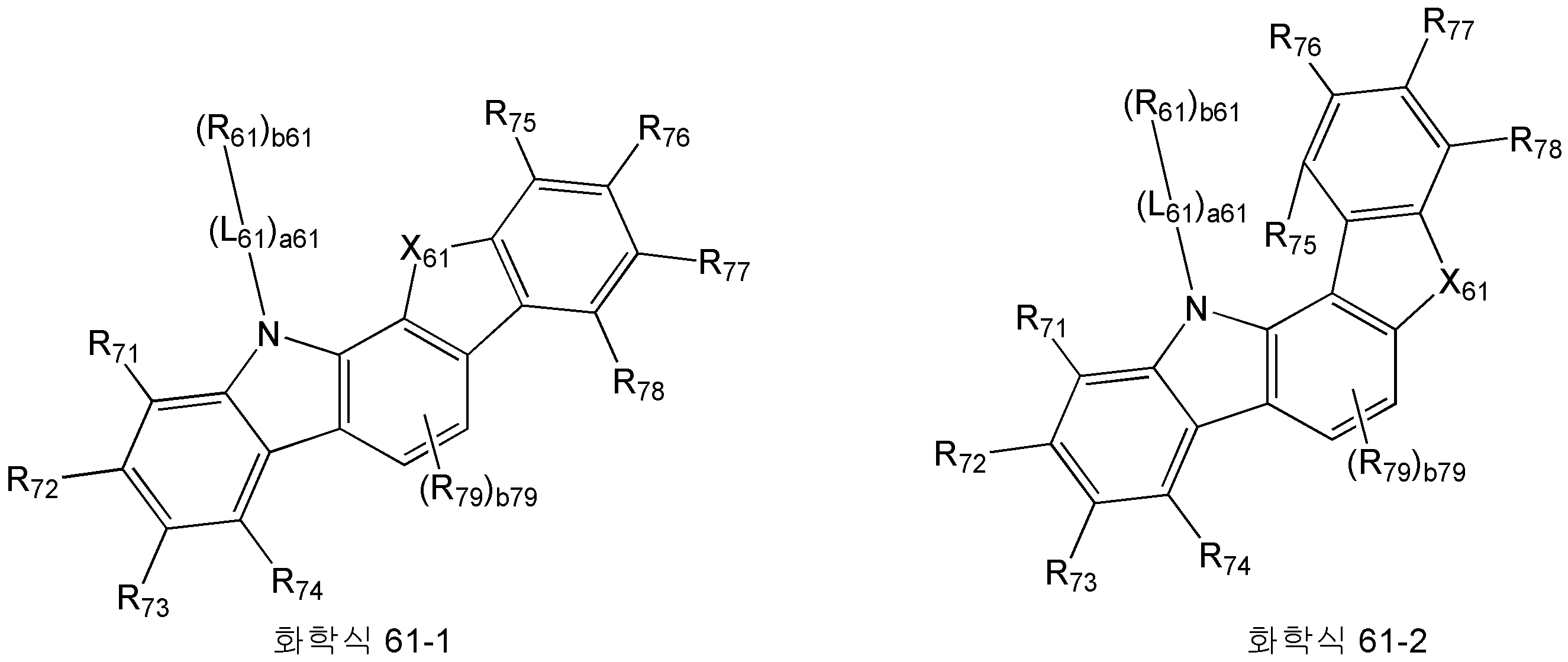 Figure 112014099381975-pat00252