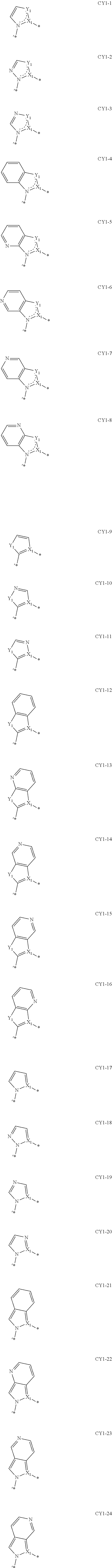 Figure US20250098518A1-20250320-C00076