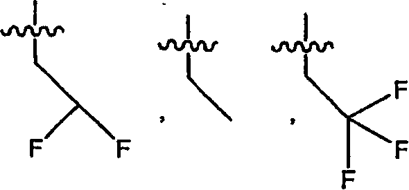 Figure A2004800140470014C7