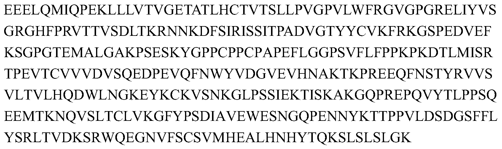 Figure PCTCN2020077907-appb-000097