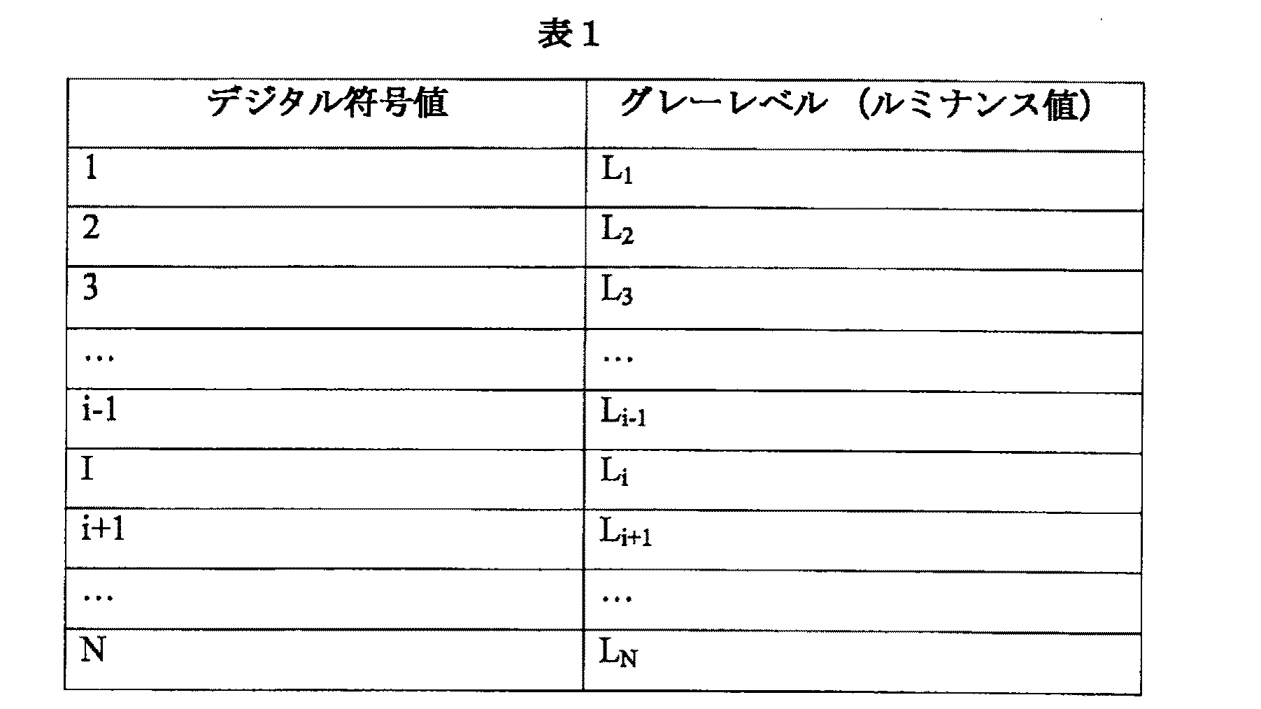 Figure 2024069635000002