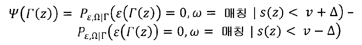 Figure 112015102680399-pat00061