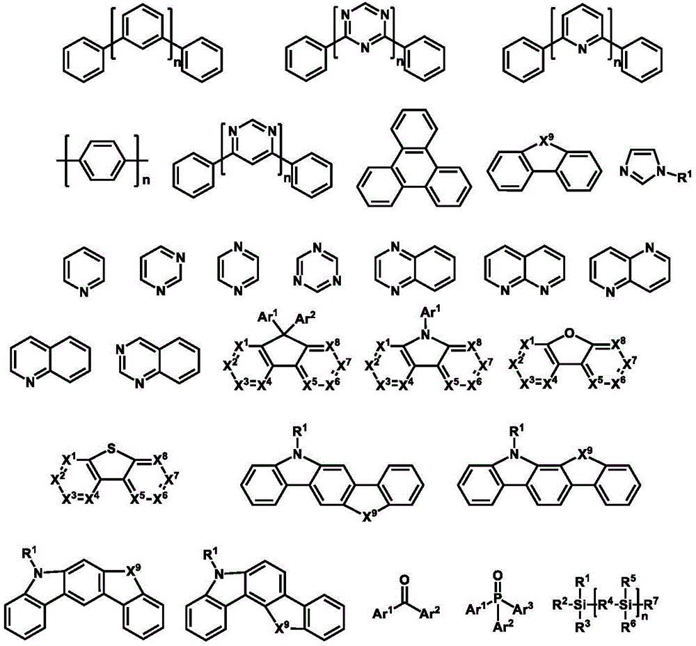 Figure GDA0003094281870000121