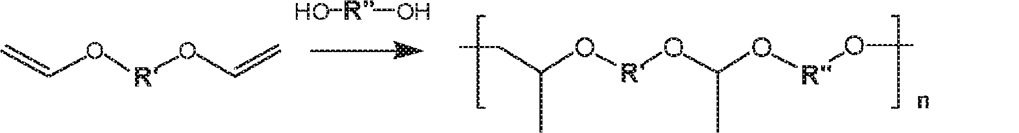 Figure 0007320458000103