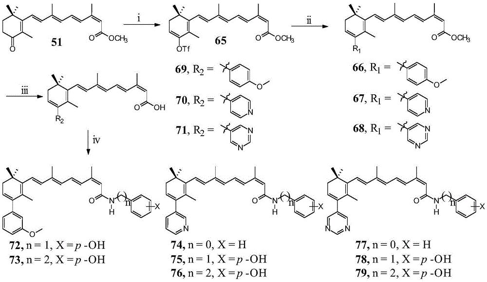 Figure BDA0003787763220000572