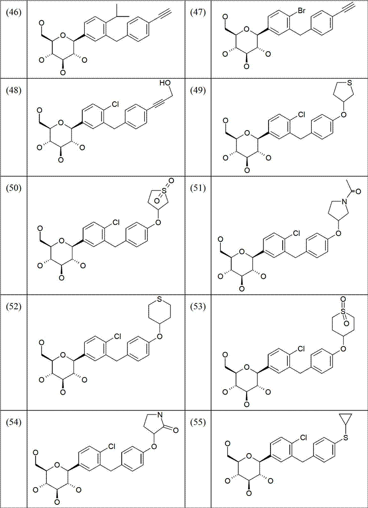 Figure BDA00002526448200631