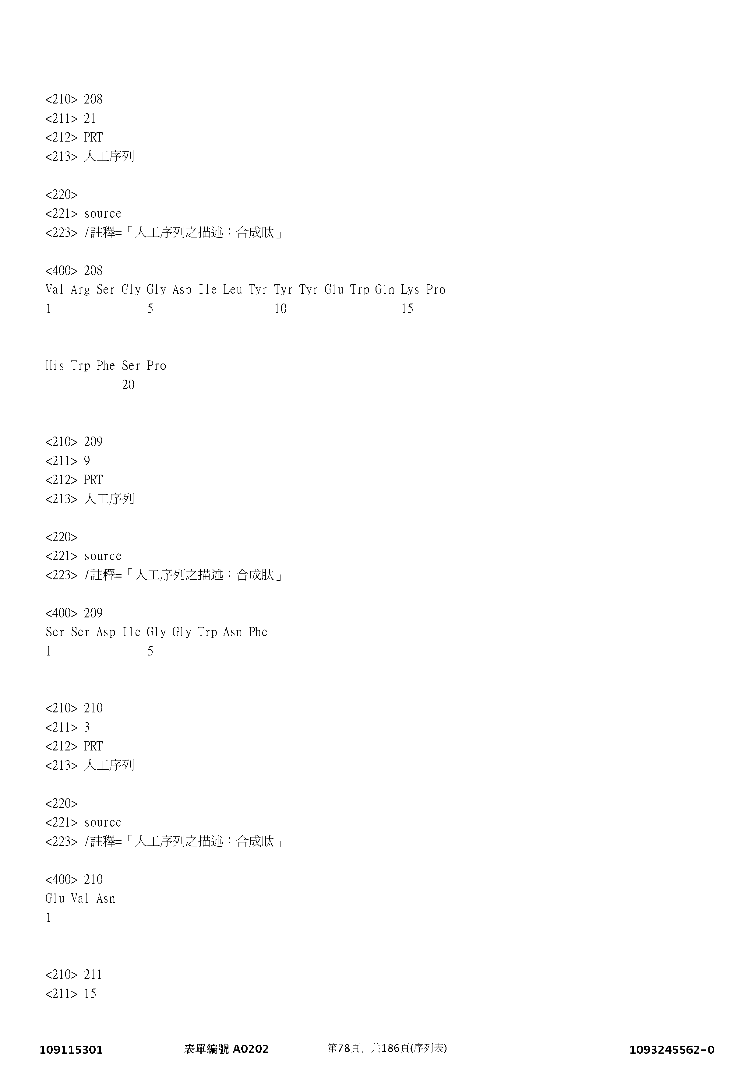 Figure 12_A0101_SEQ_0078