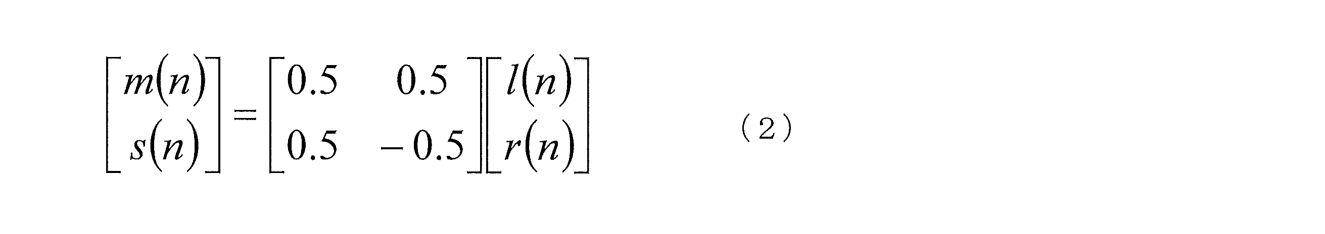 Figure 0007407110000002