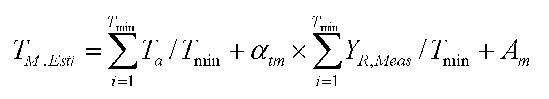 Figure 112012022386783-pat00010