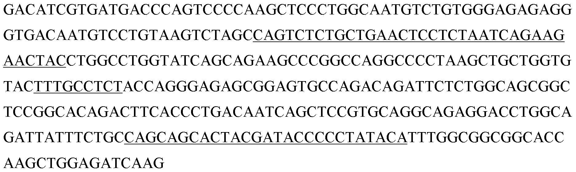 Figure PCTCN2021080517-appb-000014