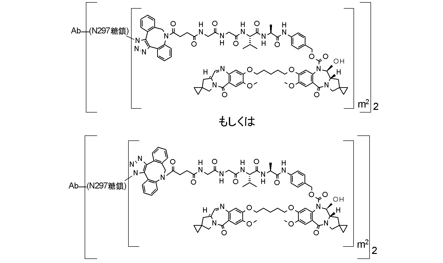 Figure 0007133079000097