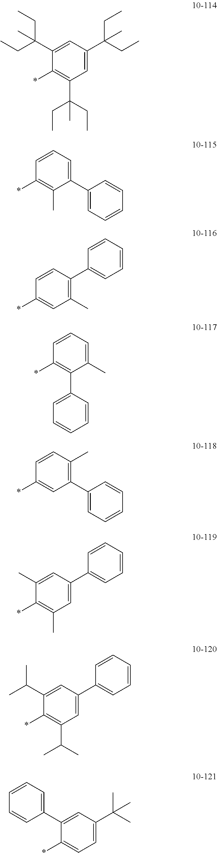 Figure US20210193937A1-20210624-C00025