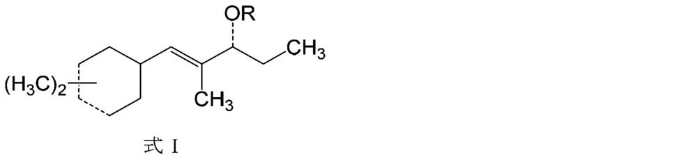 Figure 0007196292000003