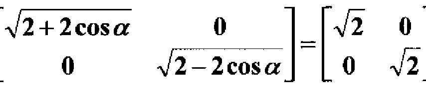 Figure imgf000034_0001