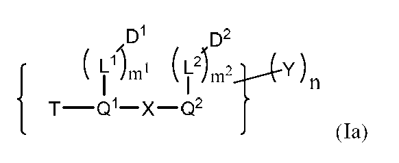 Figure 0007244987000002